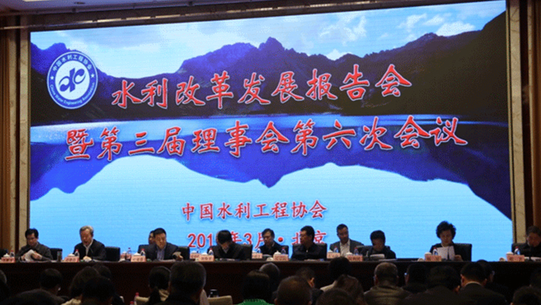 WM视讯水务集团荣获“中国水利工程优质（大禹）奖”
