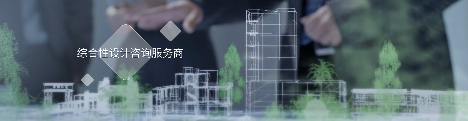 WM视讯股份