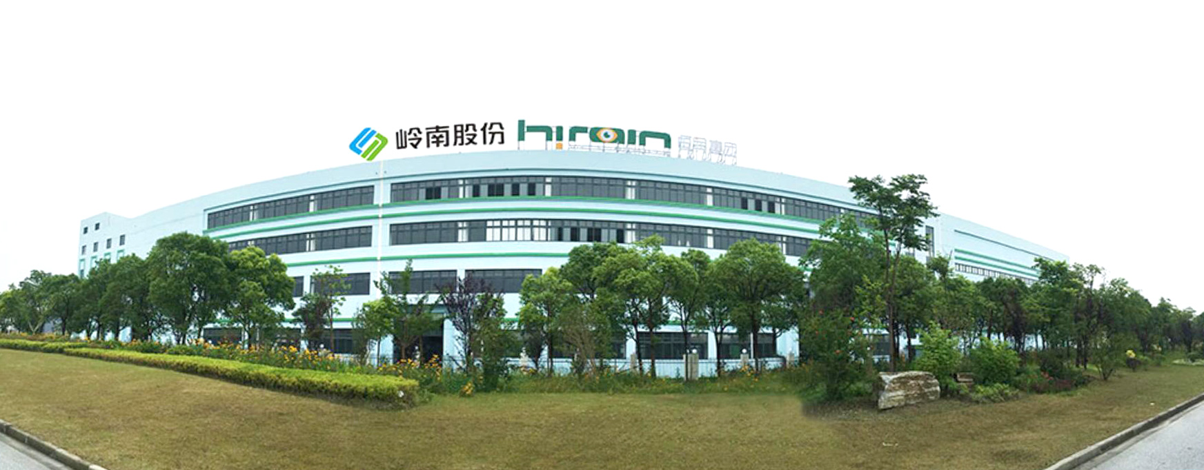 共赢共成长！WM视讯股份拟分拆子公司上市