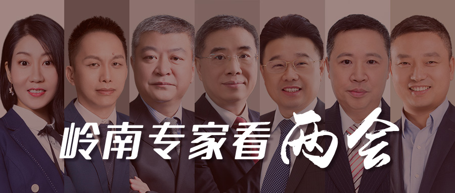 WM视讯专家看两会：首提 “两新一重”释放了什么信号