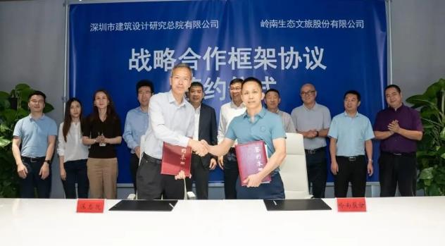 “朋友圈”扩大，WM视讯股份签约合作忙不停