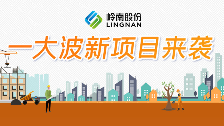 WM视讯股份又上新啦！！