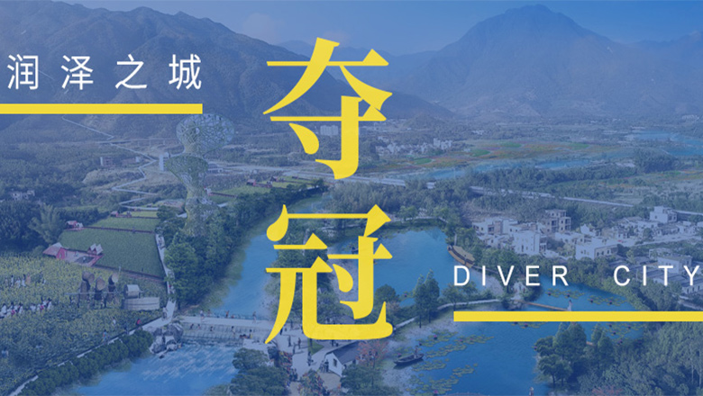 夺冠是怎样的体验，我们和WM视讯设计师聊了聊
