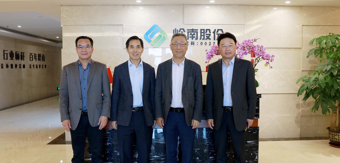 暖心！东莞市工商联到WM视讯股份走访调研送关怀