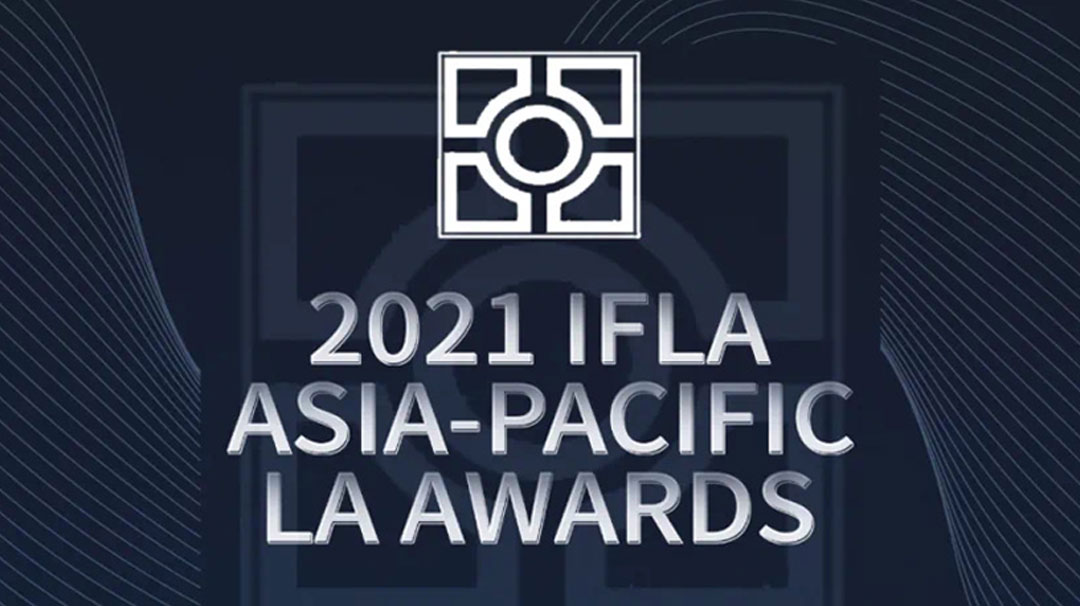 WM视讯设计联合体喜获2021IFLA国际奖3项大奖