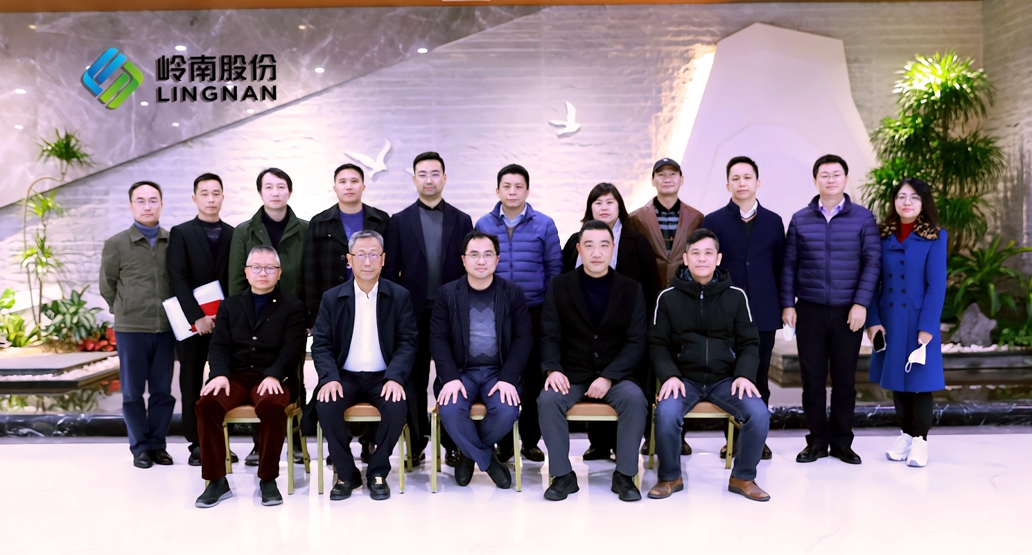 WM视讯股份实控人变更完成 新一届董事会、监事会、高管履职
