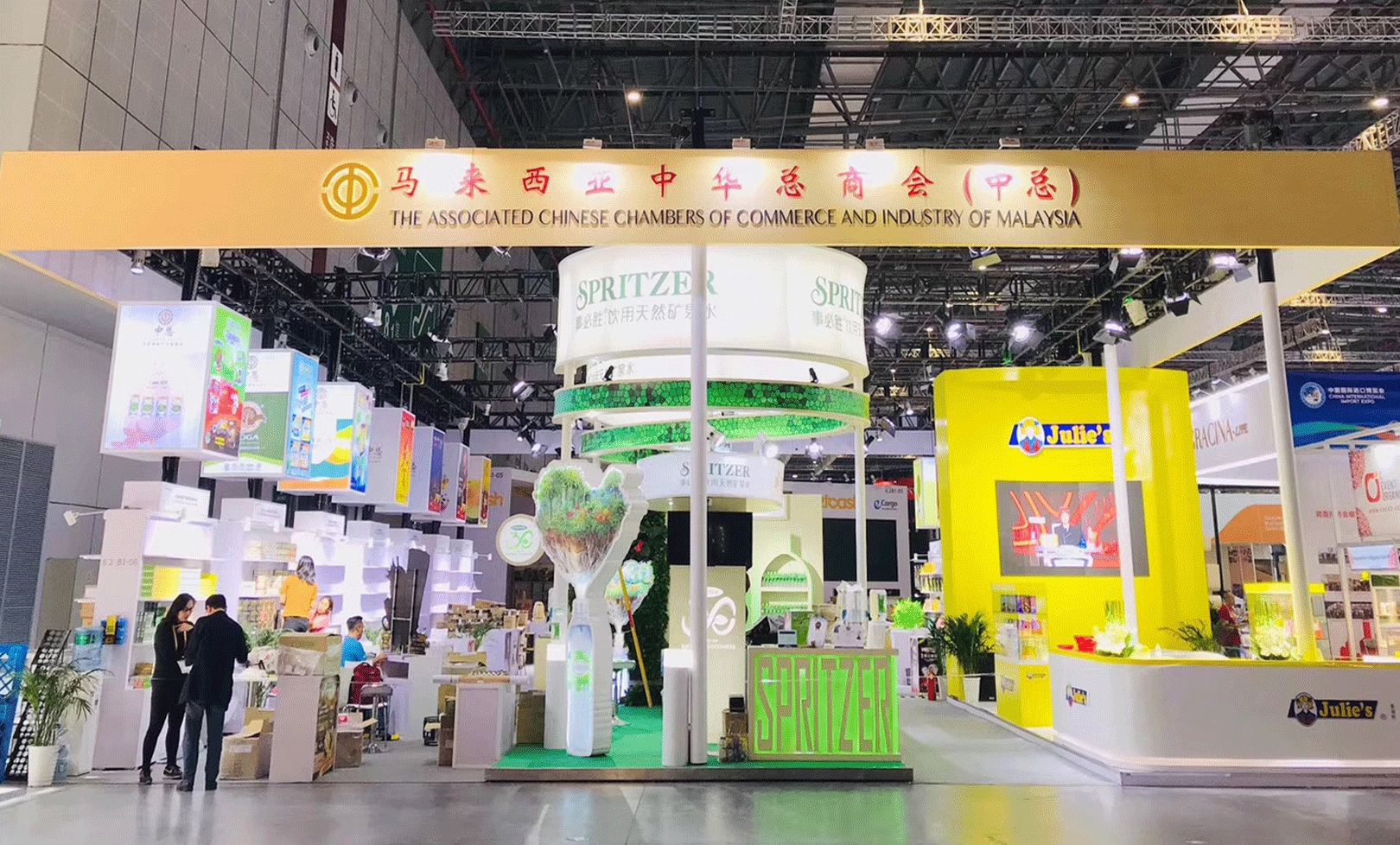 WM视讯股份