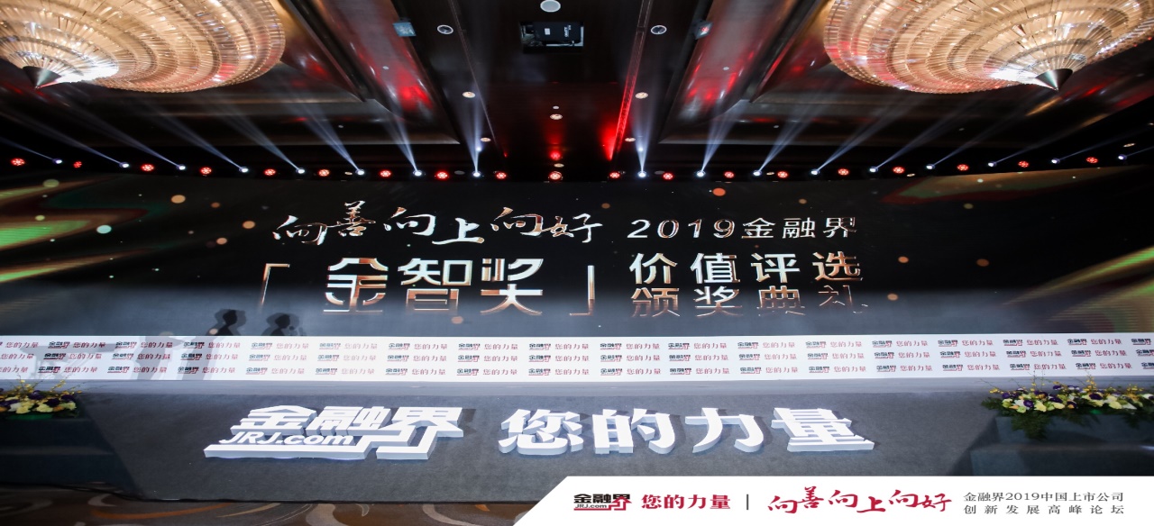 WM视讯股份