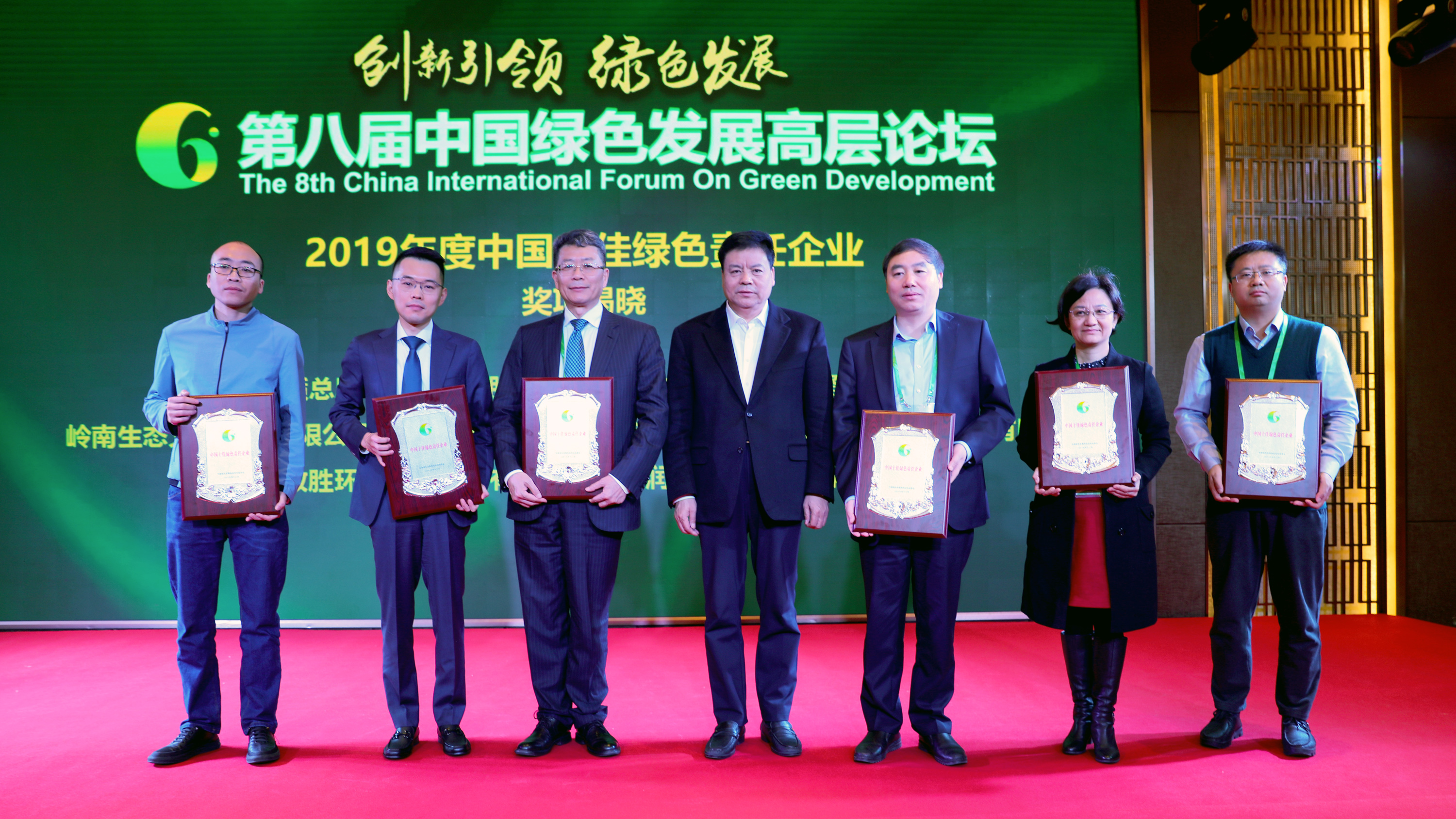 WM视讯股份